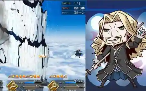 fatego大公三技能插图1