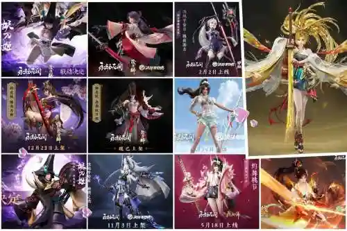 妖刀姬阵容搭配三人插图