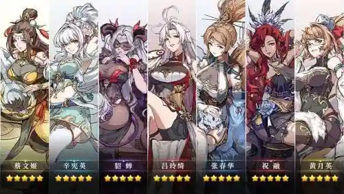 放置群英阵容搭配插图1