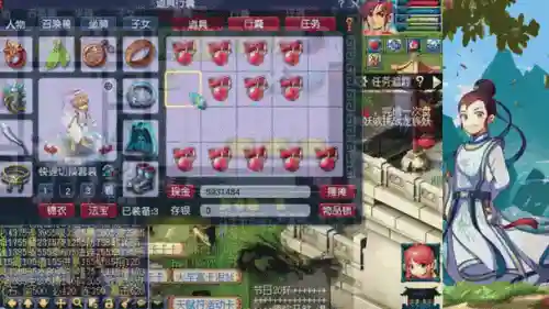 梦幻西游神犬高法波内丹搭配_1插图