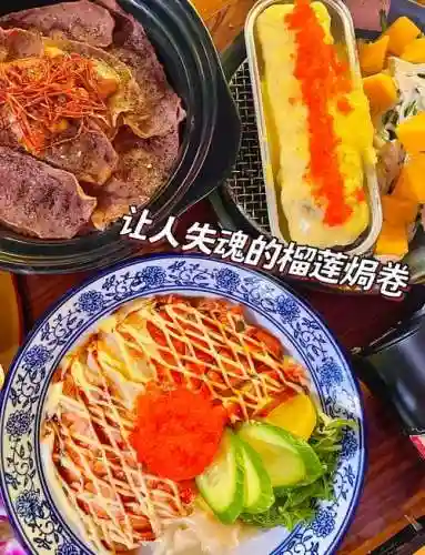 美食达摩阵容_1插图
