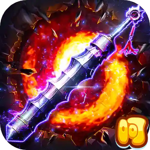 360版本下载武器之王插图1