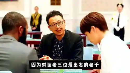 赌圣配音阵容插图1