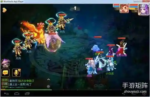 梦幻西游和神武的合体版_1插图