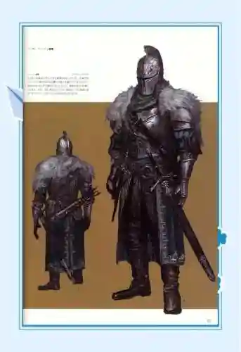 黑暗之魂2灵魂武器插图1