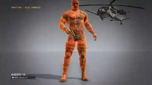 合金装备主线打火男插图1