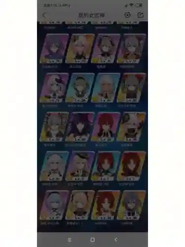崩坏神君阵容插图