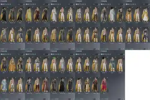 风雨虎搭配阵容插图1