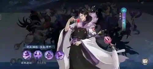 合欢阵容搭配插图