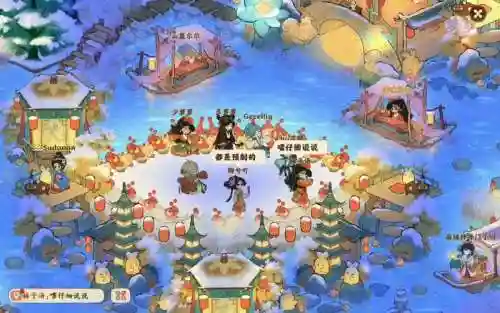 桃园跨年阵容插图