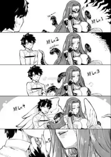 第七章戈尔贡攻略插图