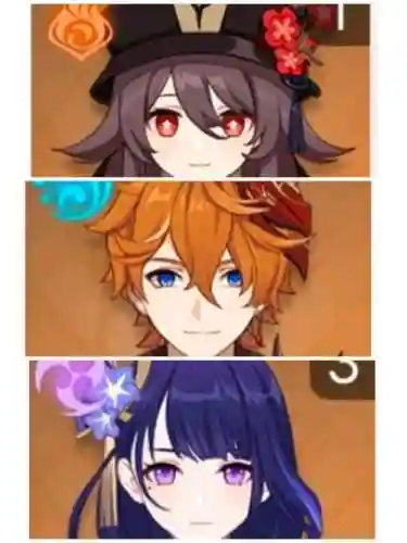公子胡桃阵容插图