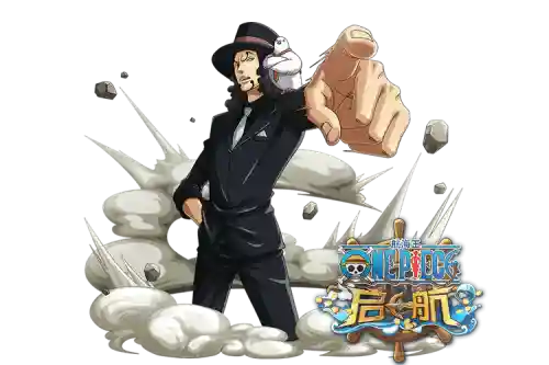 鲁兹阵容插图