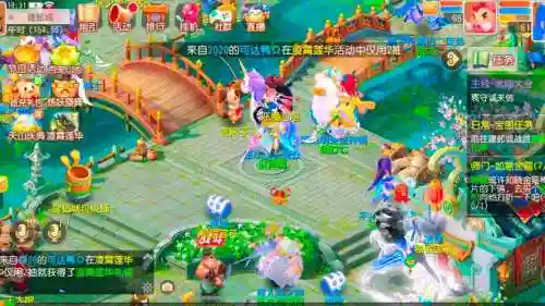 梦幻西游手游本地视频在哪里插图