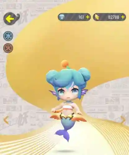 一起来捉妖擎明珠技能插图1