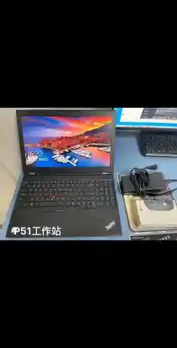 联想p51增加硬盘攻略插图1
