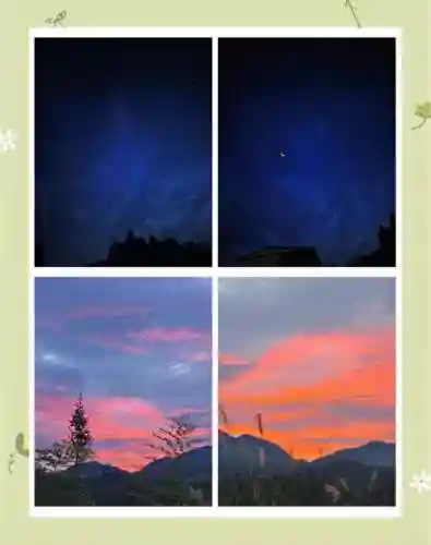 霓虹晚霞阵容_1插图1