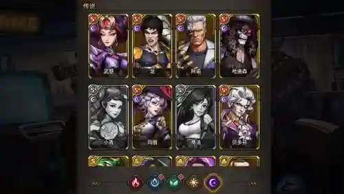 阿尔法搭配阵容插图1