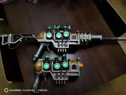 辐射四传奇武器箱子插图