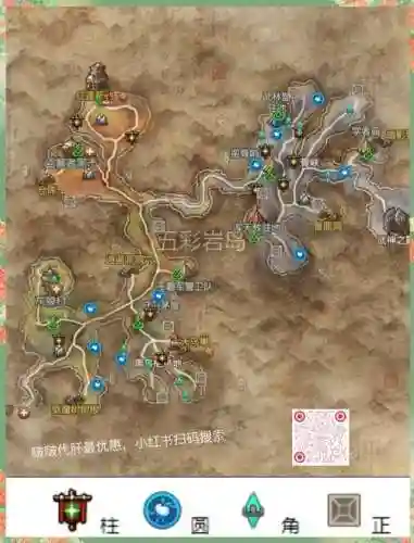 剑灵45层副本攻略插图1