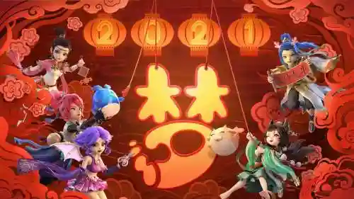 梦幻西游手游非测试服插图1