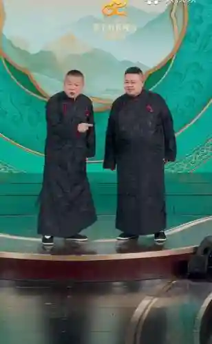 春晚相声阵容搭配插图1