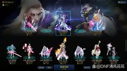 英灵传说玄武朱雀阵容搭配插图1