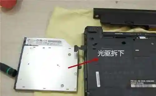 t410i光驱换硬盘攻略插图1