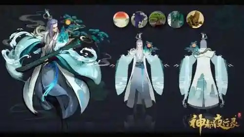 伯牙和谁搭配阵容插图