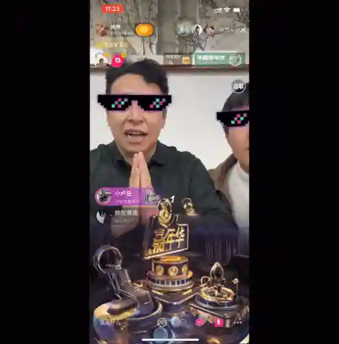 迪斯科阵容直播_1插图