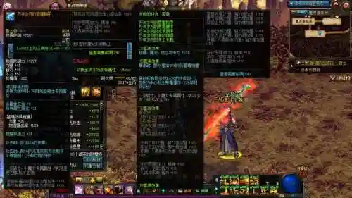关羽dnf远古武器用哪个插图1