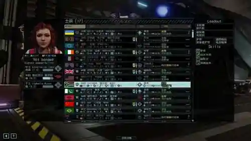 xcom2天选者之战技能点插图