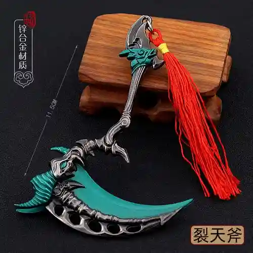 虎头怪武器叫什么插图