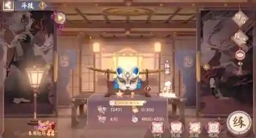129挂机阵容插图1