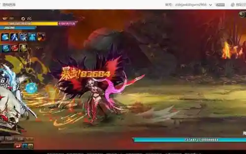 街机三国魔王副本攻略插图1