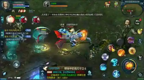 魔域24终极无敌版攻略插图