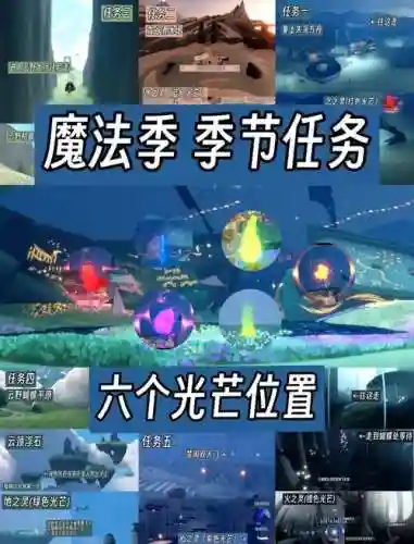 灵光搭配什么阵容_1插图
