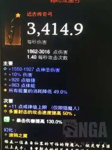 d3怎么赌装备_1插图