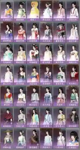 熹妃传寻龙时装传记攻略_1插图