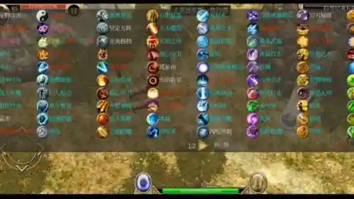泰坦之旅手游黄金阵容搭配_1插图1