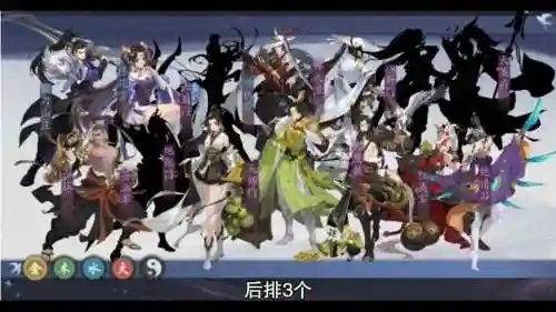 武林闲侠少林阵容搭配图_1插图1