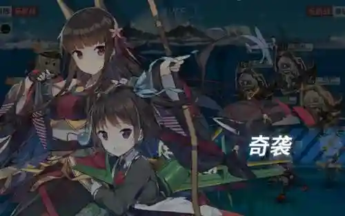 舰r攻略6-1_1插图