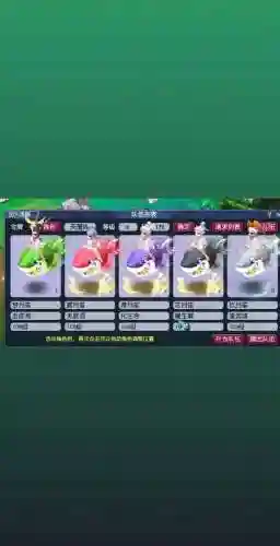 梦幻西游女儿法修5级_1插图1