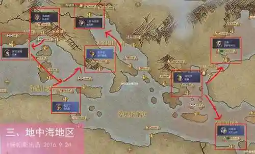 大航海之路黑曜石攻略插图1