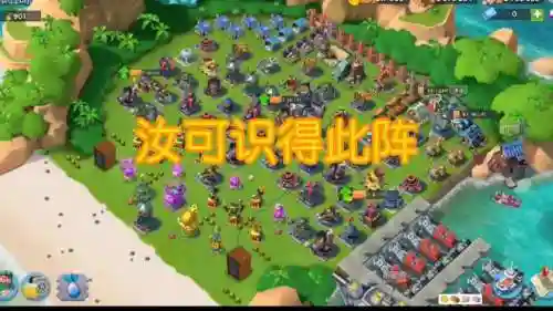 海岛奇兵无限英雄阵容搭配插图1