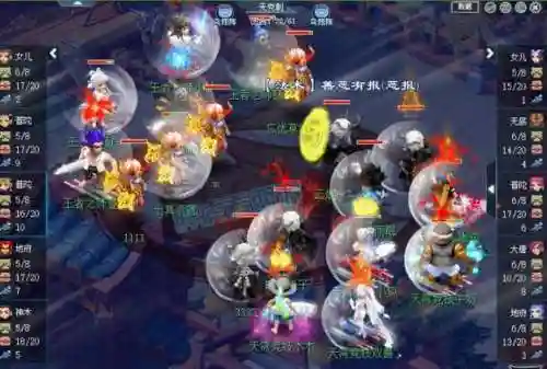 梦幻西游2无底洞新区2017插图1