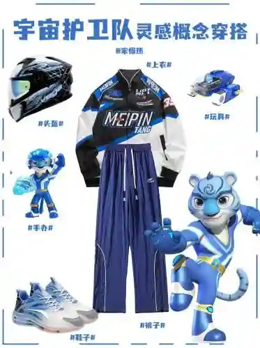 彩虹风暴阵容搭配插图1