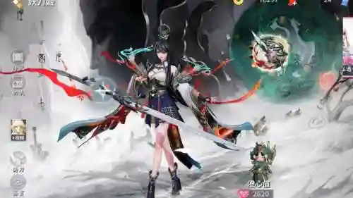 2018平安京妖刀姬攻略插图1