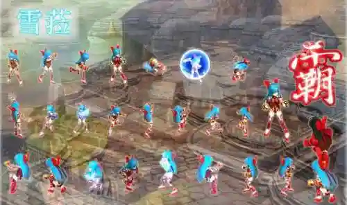 风色幻想4全部武器_1插图1