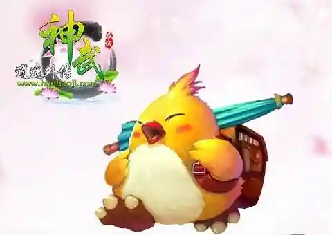 神武小鸡快跑攻略和祖玛_1插图1